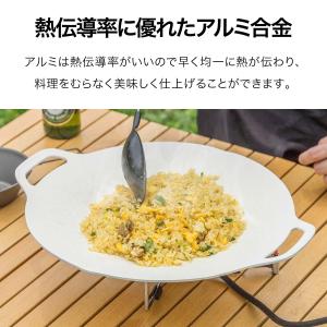 マルチグリドルパン グリルパン 33cm×39...の詳細画像4