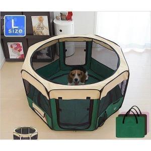 1年保証 ペットサークル ペットハウス メッシュ 折りたたみ 114x62cm 犬用 中型犬 Lサイズ 八角形 室内プレイ サークル ソフトケージ 仕切り 軽量 猫 送料無料