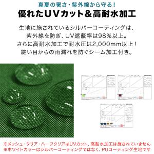1年保証 FIELDOOR ワンタッチタープテ...の詳細画像3
