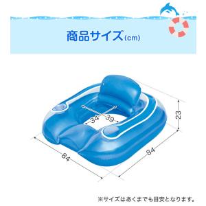 1年保証 浮き輪 浮き具 フロート フローター...の詳細画像3