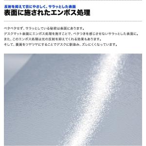 デスクマット クリア 透明 60×120cm ...の詳細画像3