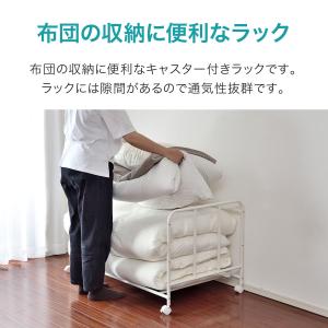 1年保証 布団収納ラック 1段 布団収納棚 押...の詳細画像1