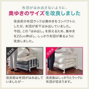 1年保証 布団収納ラック 1段 布団収納棚 押...の詳細画像3
