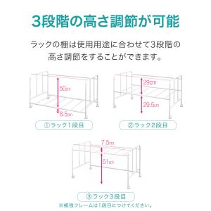 1年保証 布団収納ラック 1段 布団収納棚 押...の詳細画像4