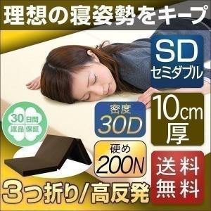 西川（nishikawa） 西川リビング 日本製 羽毛掛け布団 ダブルロング