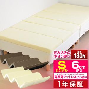 IKEA/イケア/通販】TALGJE タルジー マットレストッパー（パッド