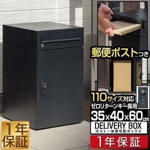 ダイキン（DAIKIN） 【在庫限り】SZRC56BYT 業務用エアコン EcoZEAS