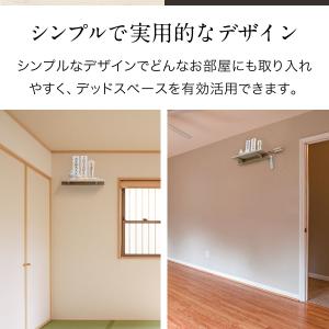 1年保証 神棚 壁掛け 棚板 45cm 桐材 ...の詳細画像2