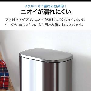 1年保証 ゴミ箱 50L ペダル開閉式 ステン...の詳細画像2