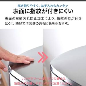 1年保証 ゴミ箱 50L ペダル開閉式 ステン...の詳細画像4