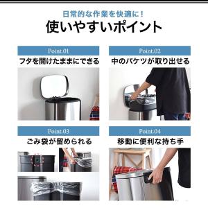 1年保証 ゴミ箱 50L ペダル開閉式 ステン...の詳細画像5