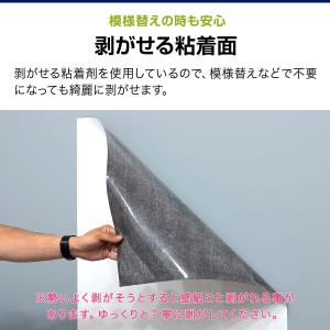 ホワイトボードシート 磁石がくっつく 大判 1...の詳細画像5