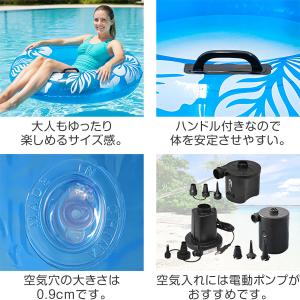 訳ありアウトレット 浮き輪 大人用 106cm...の詳細画像3
