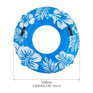 訳ありアウトレット 浮き輪 大人用 106cm...の詳細画像4