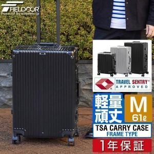 1年保証 スーツケース Mサイズ 61L 中型 キャリーケース TSAロック 頑丈 アルミフレームタ...