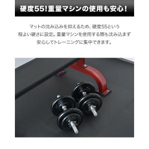 トレーニングマット 筋トレ マット 大判 45cm 8枚組 厚手 10mm