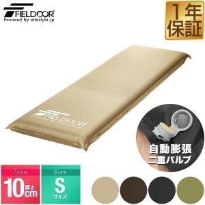 FIELDOOR 1年保証 車中泊マット キャンプマット 厚さ 10cm S FIELDOOR 1年保証 車中泊マット キャンプマット 厚さ 10cm S