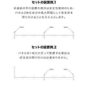 パーテーション パーティション 間仕切り 衝立...の詳細画像3