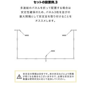 パーテーション パーティション 間仕切り 衝立...の詳細画像4