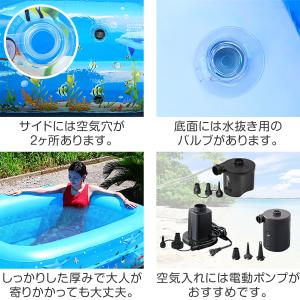 1年保証 ビニールプール 大型 2m 家庭用プ...の詳細画像4