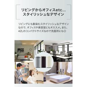 ゴミ箱 自動開閉 42L 1年保証 ふた付 大...の詳細画像4