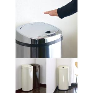 ゴミ箱 自動開閉 42L 1年保証 ふた付 大...の詳細画像5