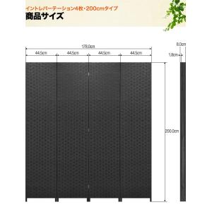 1年保証 パーテーション パーティション イン...の詳細画像5