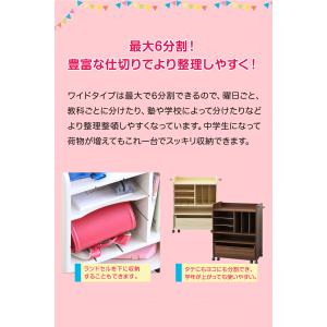 1年保証 ランドセルラック キャスター付き 2...の詳細画像4