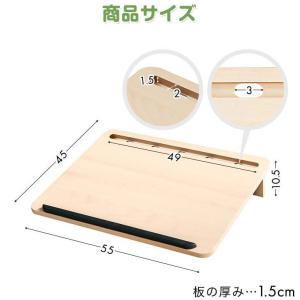 1年保証 学習台 卓上 学習ボード 傾斜10度...の詳細画像2