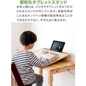 1年保証 学習台 卓上 学習ボード 傾斜10度...の詳細画像4