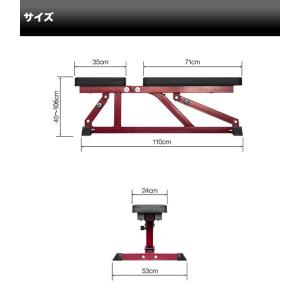 1年保証 トレーニングベンチ フラットベンチ ...の詳細画像2