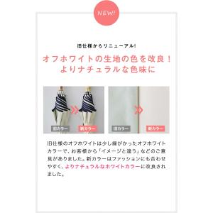 1年保証 日傘 完全遮光 軽量 遮光率 UVカ...の詳細画像5