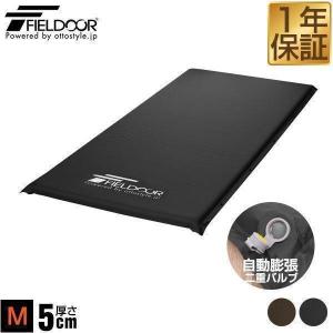 車内泊 マットのランキングtop100 人気売れ筋ランキング Yahoo ショッピング