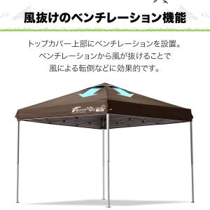 タープテント 1年保証 2.5m 簡単 耐水 ...の詳細画像3