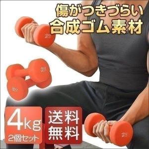 FIELDOOR（フィールドア） 1年保証 可変式ダンベル ダンベル 可変式