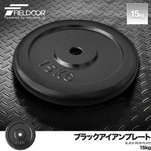 【送料込み】LEXCO 10kgプレート2枚セット 1年保証 バーベル 用 プレート 10kg 2個セット ポリエチレンコート