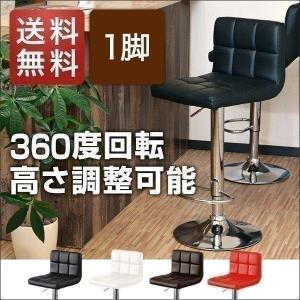 ロータイプチェア交換部品 昇降式支柱と土台のセット メッキ脚用