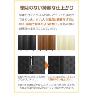 1年保証 パーテーション 6連 180cm 間...の詳細画像3