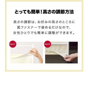 1年保証 クロスパーテーション+追加パネル2枚...の詳細画像2
