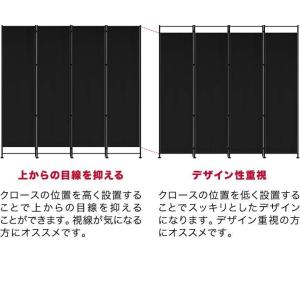 1年保証 クロスパーテーション+追加パネル2枚...の詳細画像3