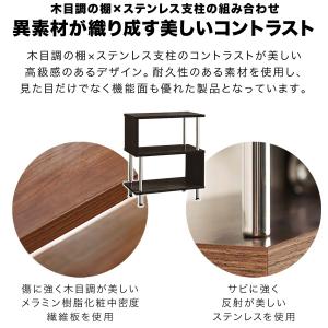 1年保証 サイドテーブル サイドラック 3段 ...の詳細画像2