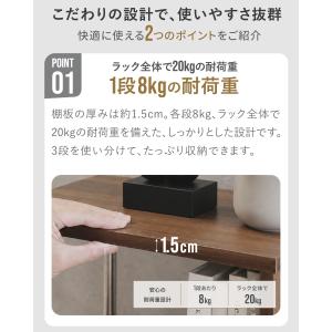 1年保証 サイドテーブル サイドラック 3段 ...の詳細画像4