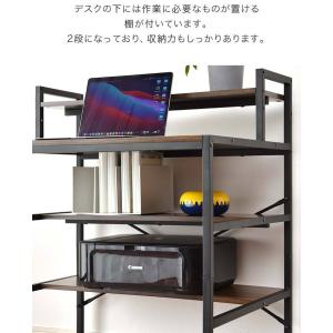 1年保証 モニター台付き PCデスク 幅80c...の詳細画像4