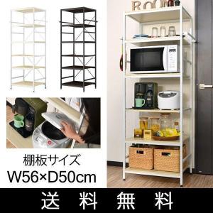 キッチンラック レンジ台 食器棚 レンジラック 電子レンジ レンジ 収納 ラック おしゃれ スライド サイドハンガー レンジ台 レンジボード 送料無料 Ys A L Design 通販 Yahoo ショッピング