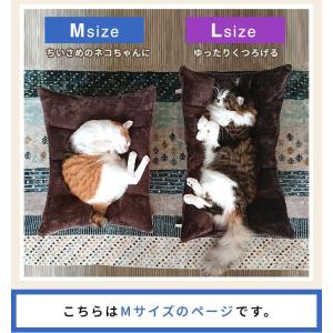 1年保証 猫用ベッド ハンモック Mサイズ 5...の詳細画像3
