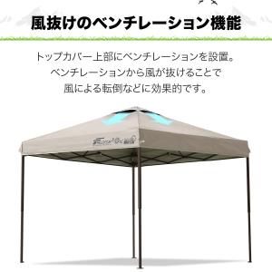 タープテント 1年保証 2.5m サイドフレー...の詳細画像3