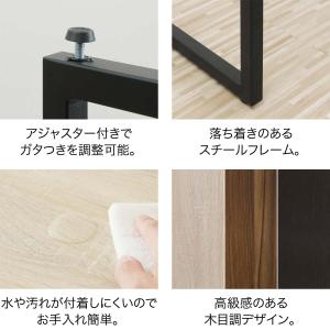 1年保証 サイドテーブル ワイド コの字 テー...の詳細画像5