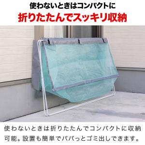 ゴミ収集ボックス ゴミネット ゴミステーション...の詳細画像3