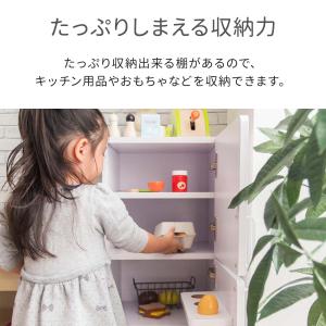 1年保証 ままごと キッチン 冷蔵庫 木製 R...の詳細画像2