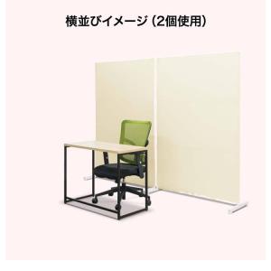 1年保証 パーテーション スクリーンパーテーシ...の詳細画像2